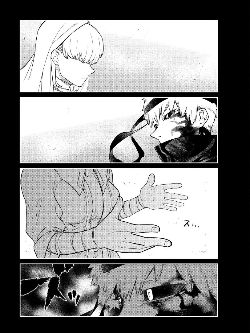 Reincarnation no Kaben Chap 67 - Next Chap 68