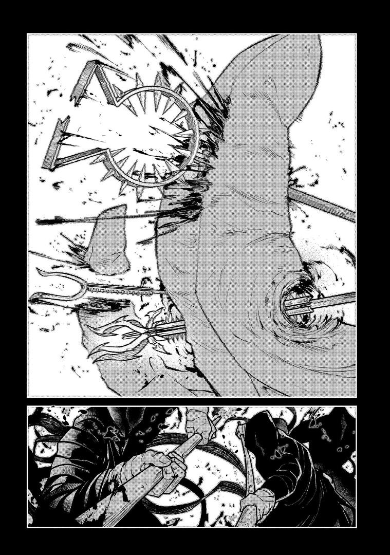 Reincarnation no Kaben Chap 67 - Next Chap 68