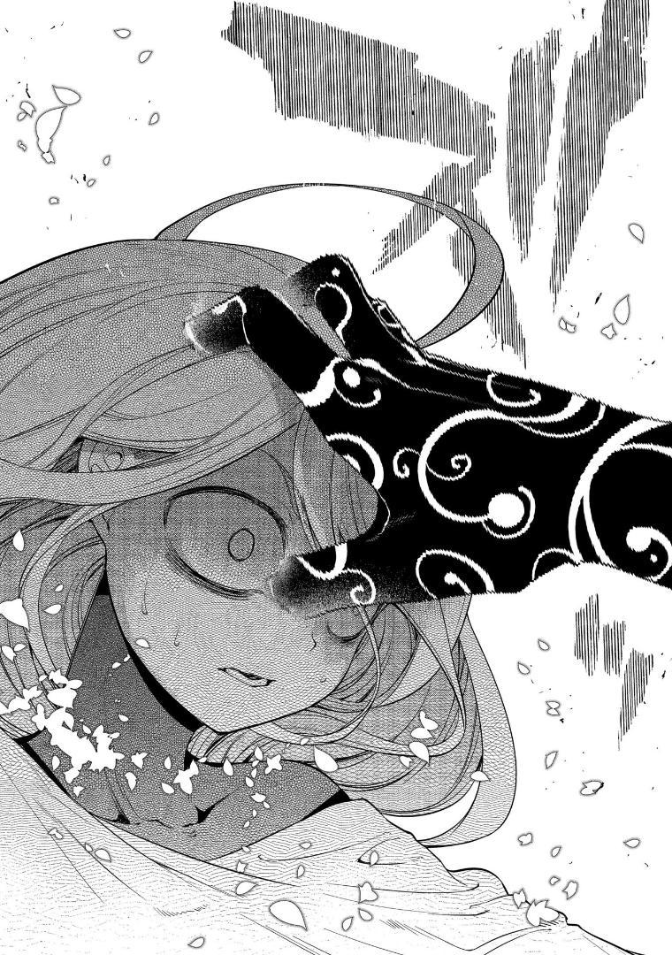 Reincarnation no Kaben Chap 64 - Next Chap 65