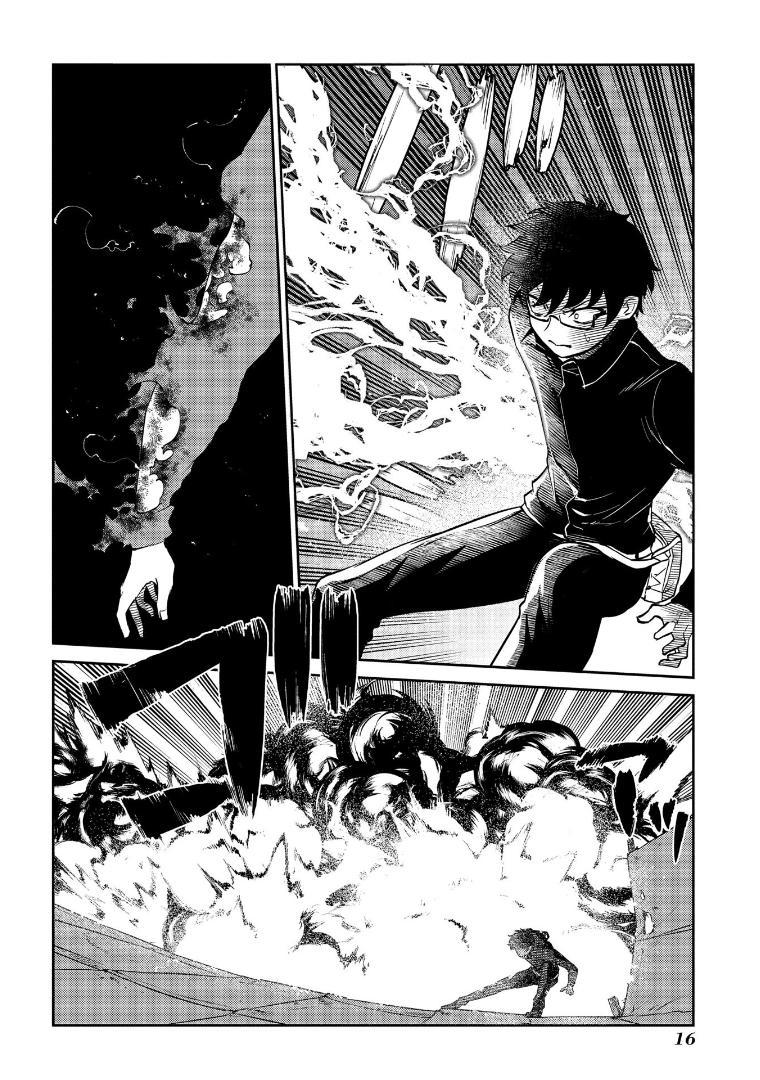 Reincarnation no Kaben Chap 64 - Next Chap 65