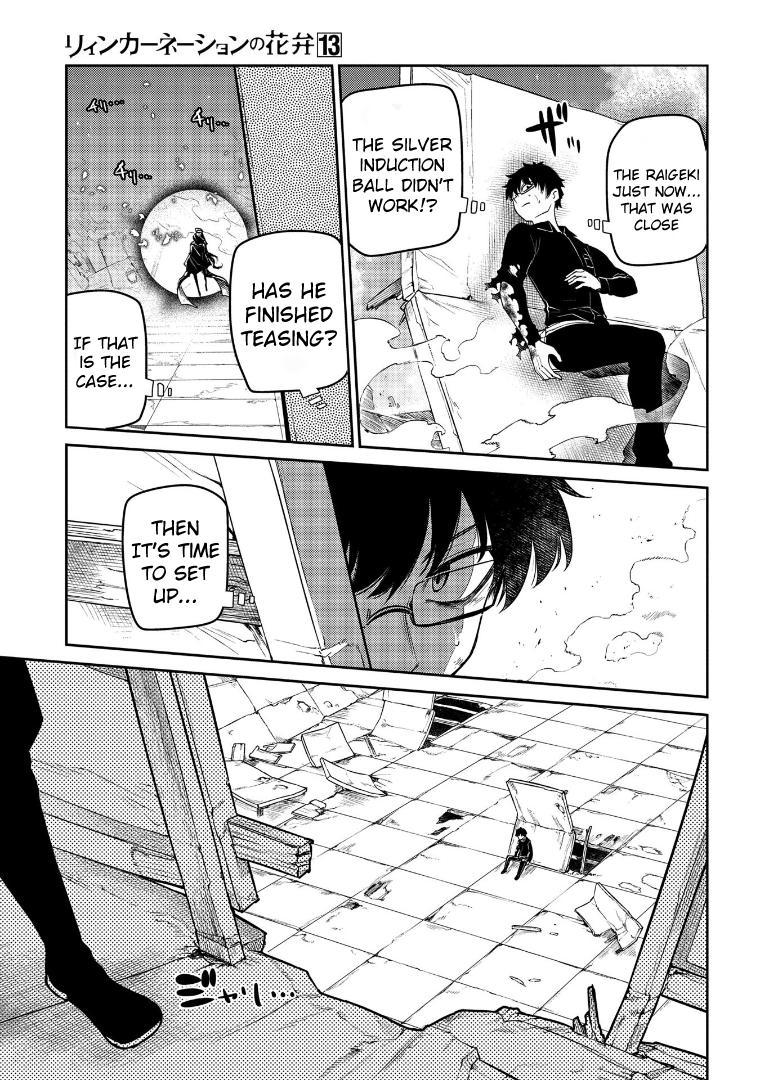 Reincarnation no Kaben Chap 64 - Next Chap 65