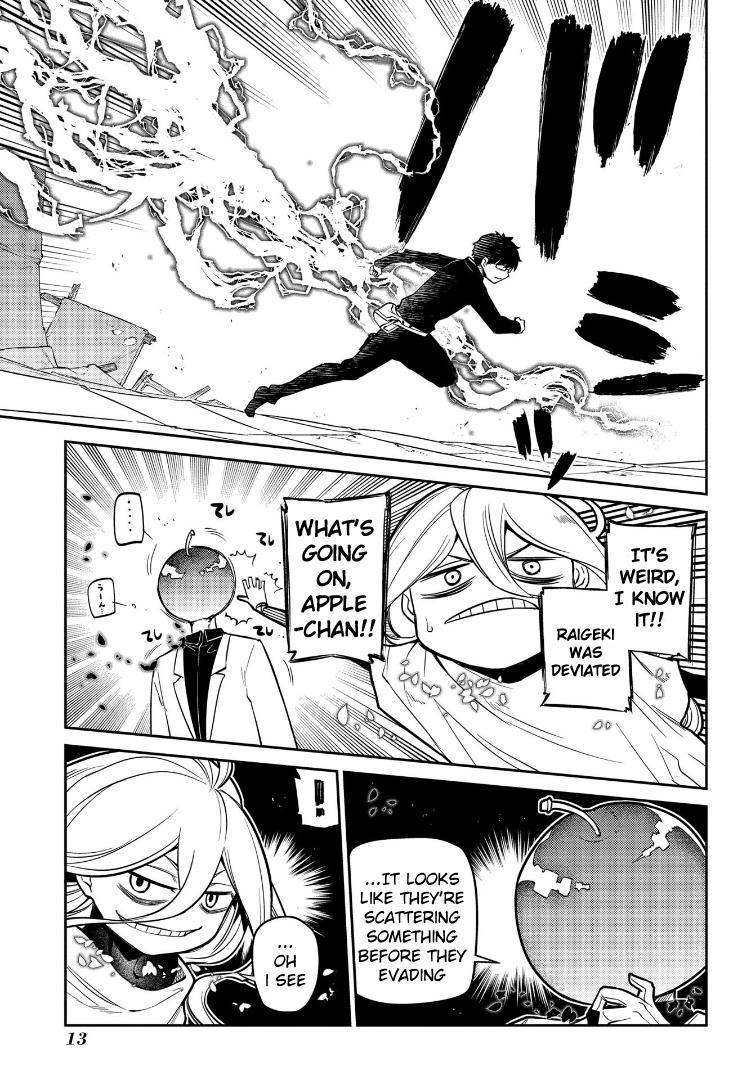 Reincarnation no Kaben Chap 64 - Next Chap 65