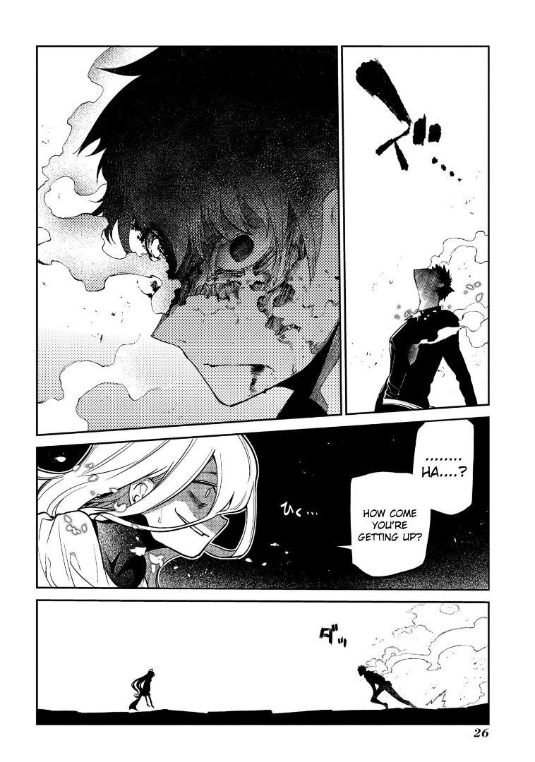 Reincarnation no Kaben Chap 64 - Next Chap 65
