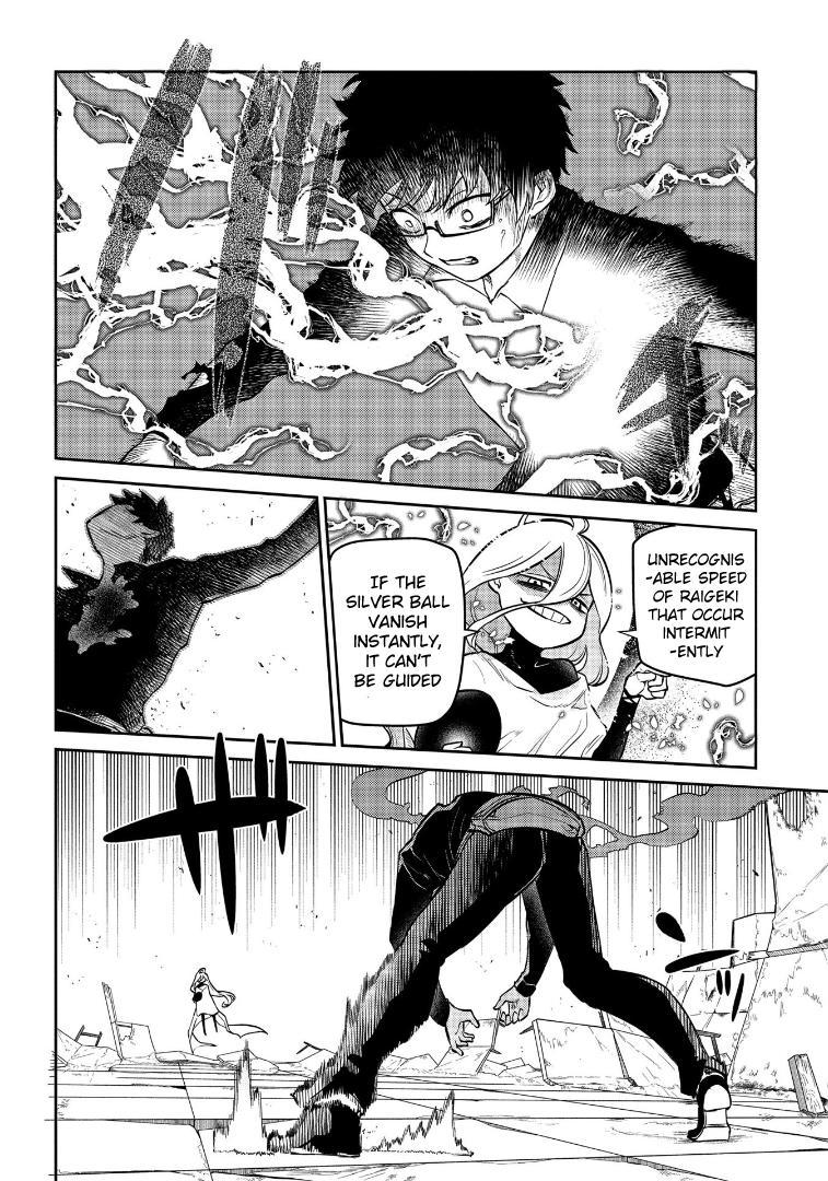 Reincarnation no Kaben Chap 64 - Next Chap 65