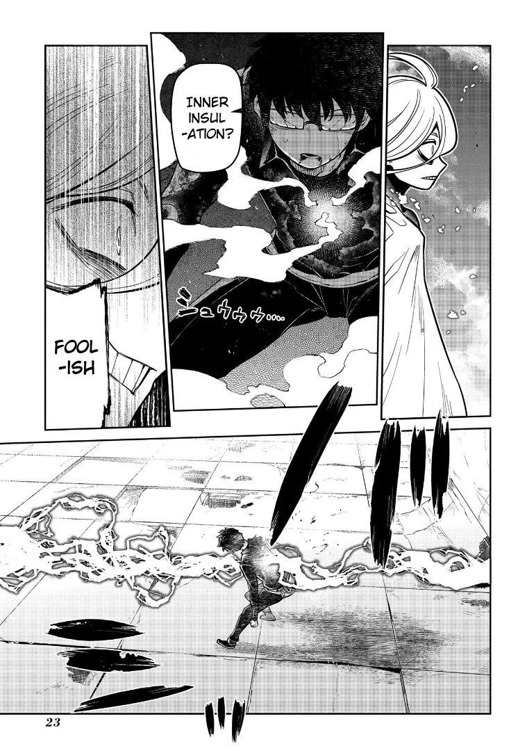 Reincarnation no Kaben Chap 64 - Next Chap 65