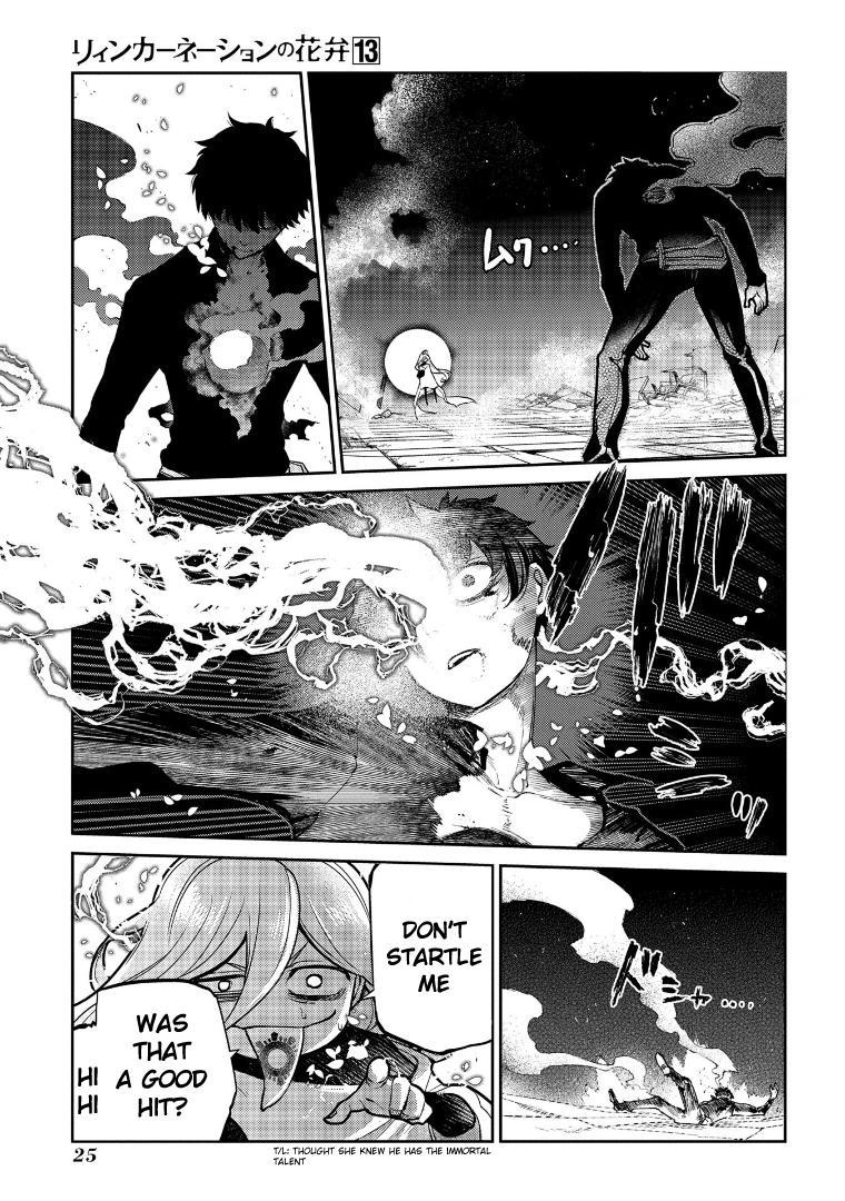Reincarnation no Kaben Chap 64 - Next Chap 65