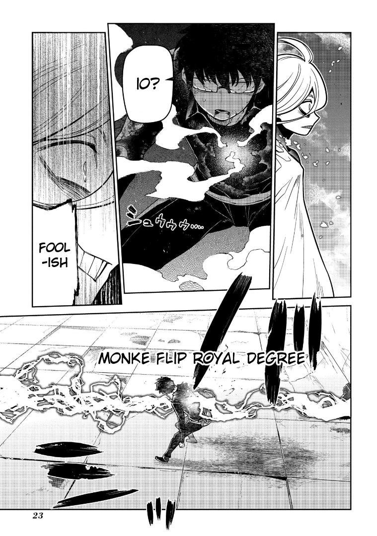 Reincarnation no Kaben Chap 64 - Next Chap 65