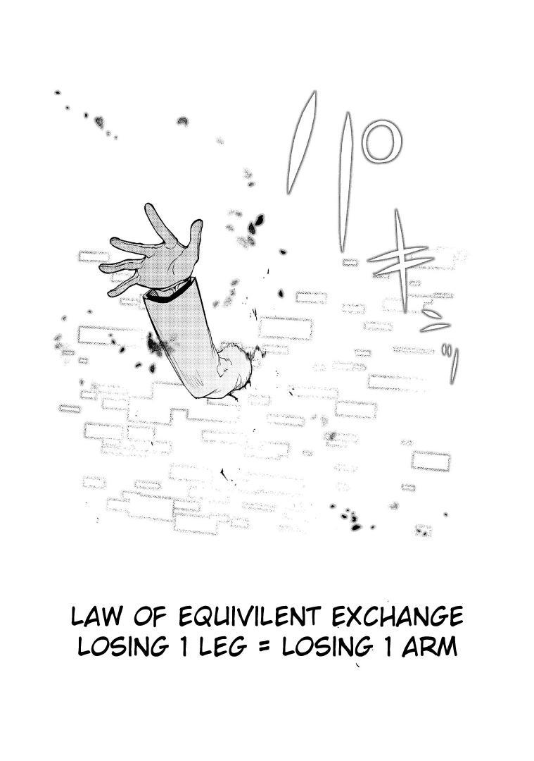 Reincarnation no Kaben Chap 64 - Next Chap 65