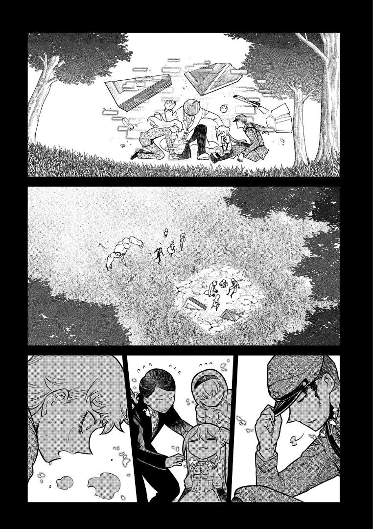 Reincarnation no Kaben Chap 65 - Next Chap 66