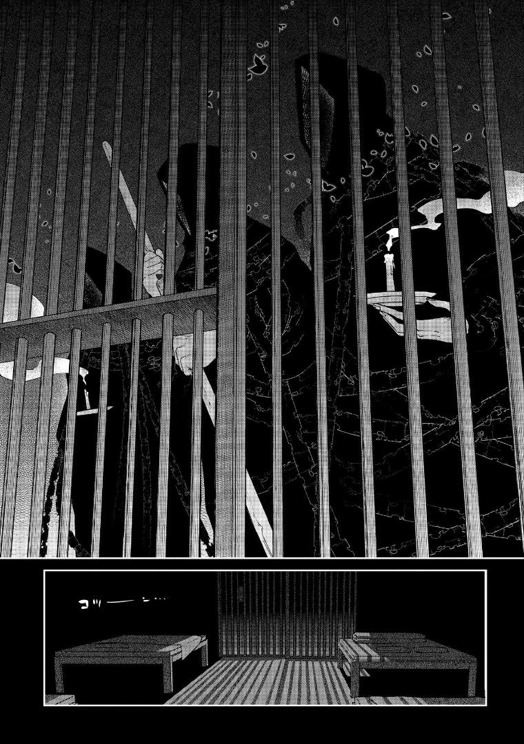 Reincarnation no Kaben Chap 66 - Next Chap 67