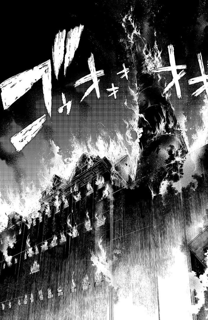 Reincarnation no Kaben Chap 68 - Next Chap 69