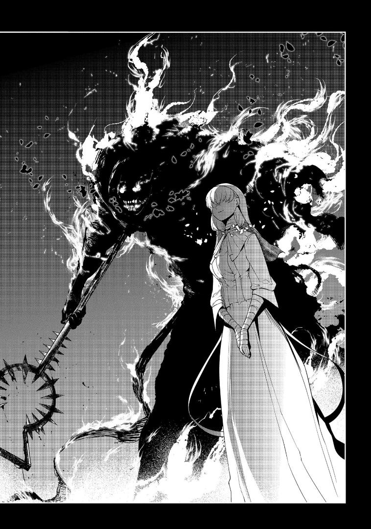 Reincarnation no Kaben Chap 68 - Next Chap 69