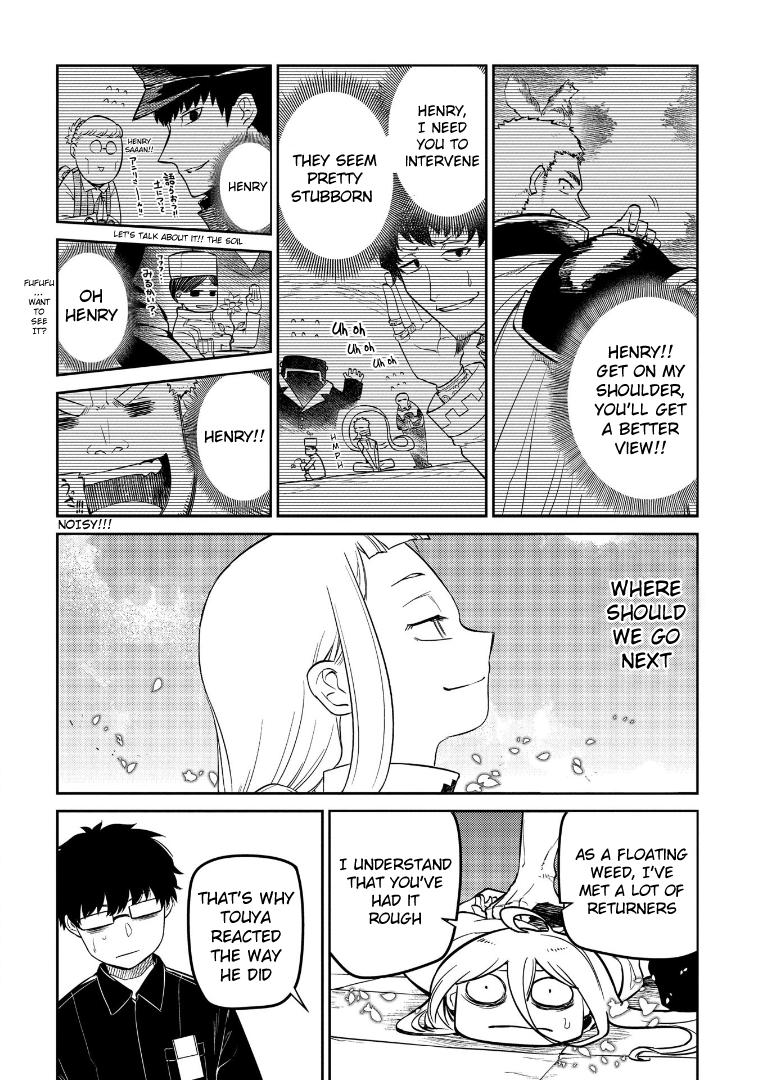 Reincarnation no Kaben Chap 69 - Next Chap 70