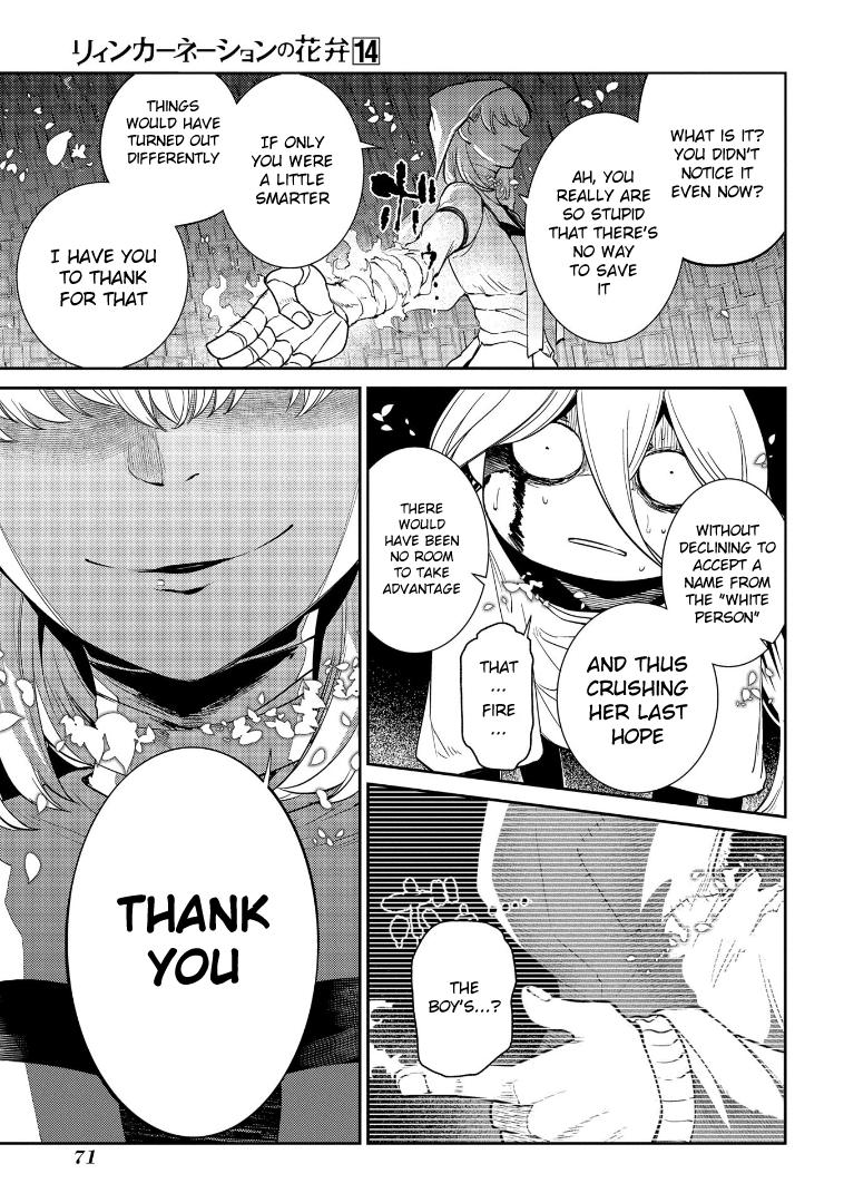 Reincarnation no Kaben Chap 69.5 - Next Chap 70.5