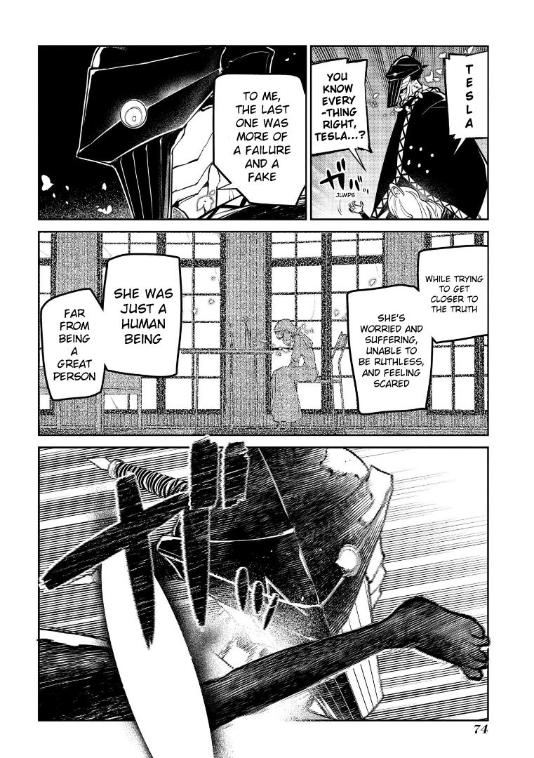 Reincarnation no Kaben Chap 69.5 - Next Chap 70.5