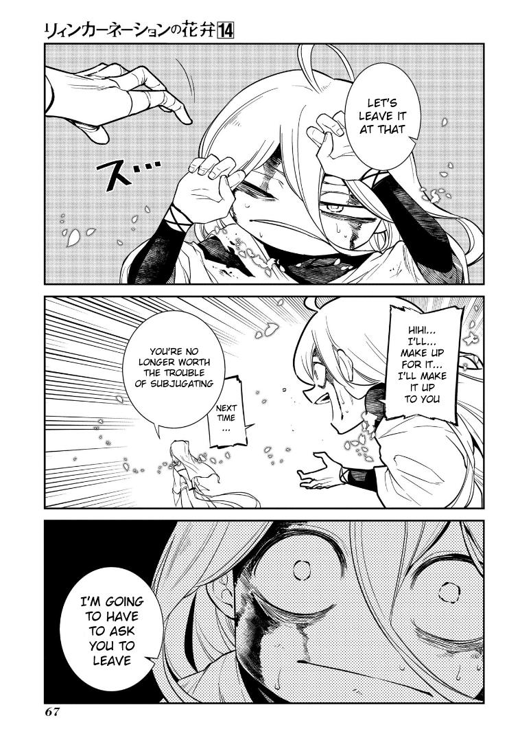 Reincarnation no Kaben Chap 69.5 - Next Chap 70.5