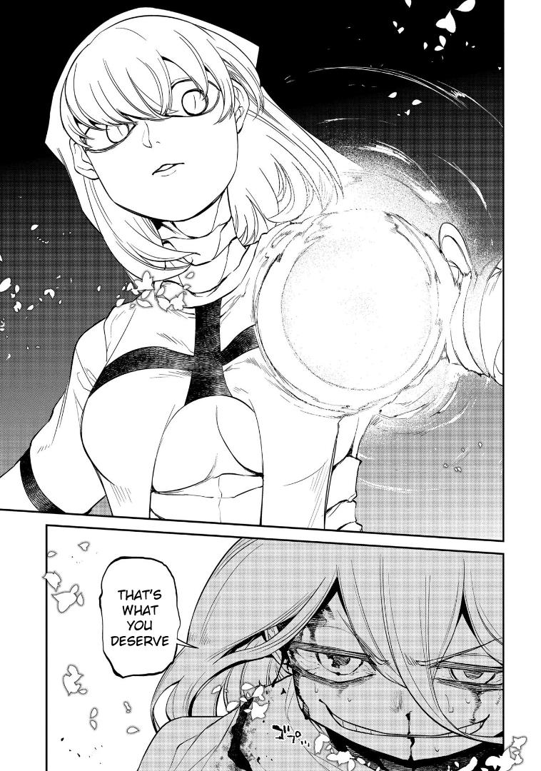 Reincarnation no Kaben Chap 69.5 - Next Chap 70.5