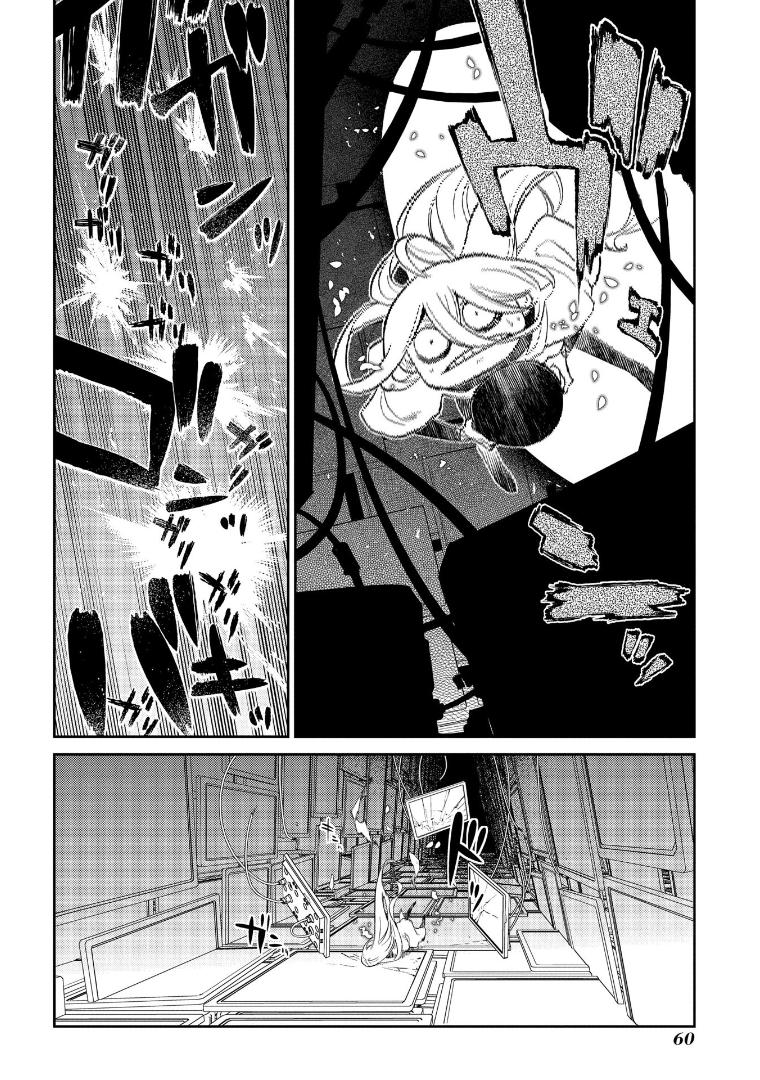 Reincarnation no Kaben Chap 69.5 - Next Chap 70.5