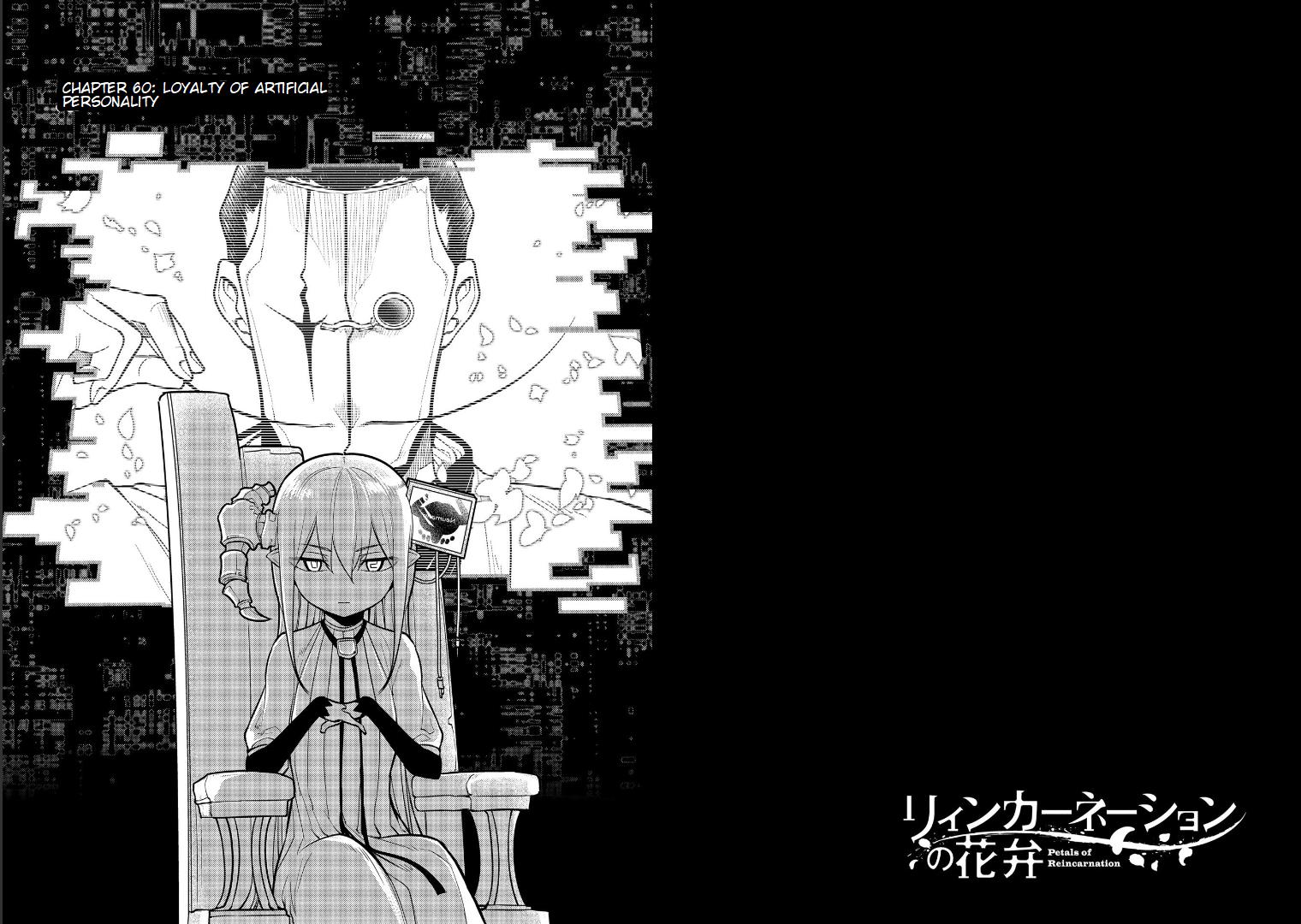 Reincarnation no Kaben Chap 60 - Next Chap 61
