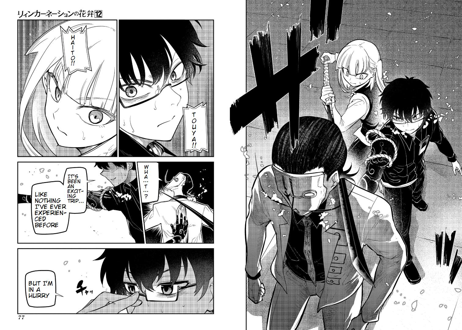 Reincarnation no Kaben Chap 60 - Next Chap 61