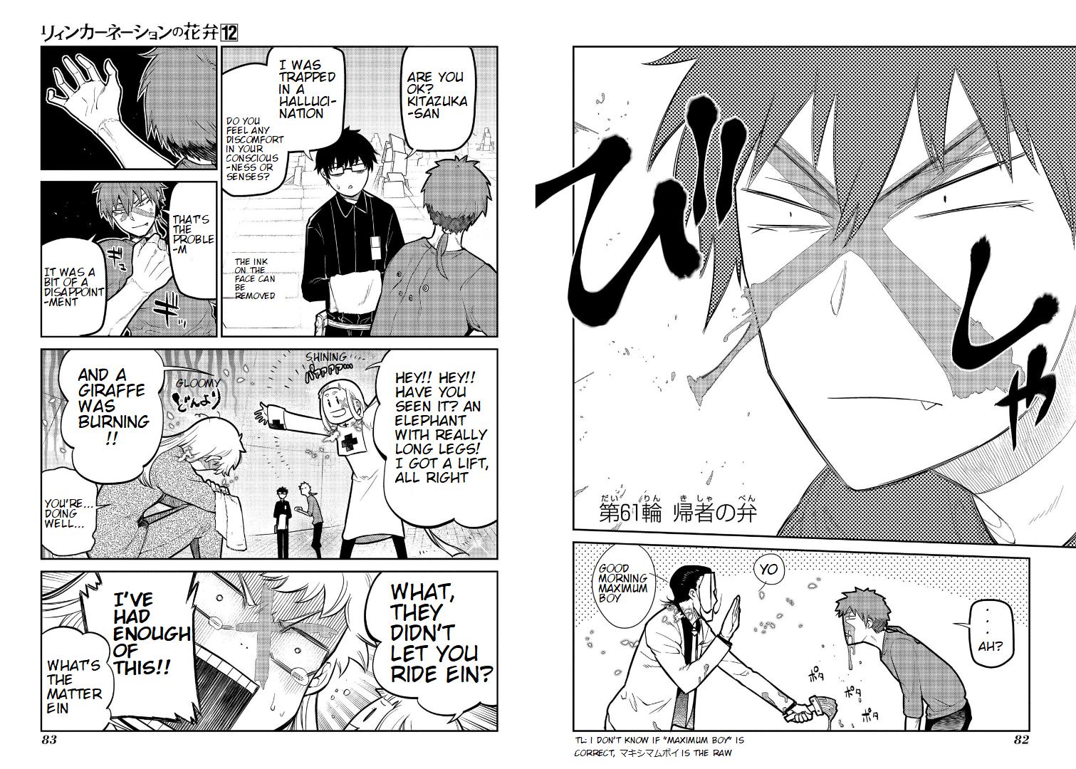 Reincarnation no Kaben Chap 61 - Next Chap 62