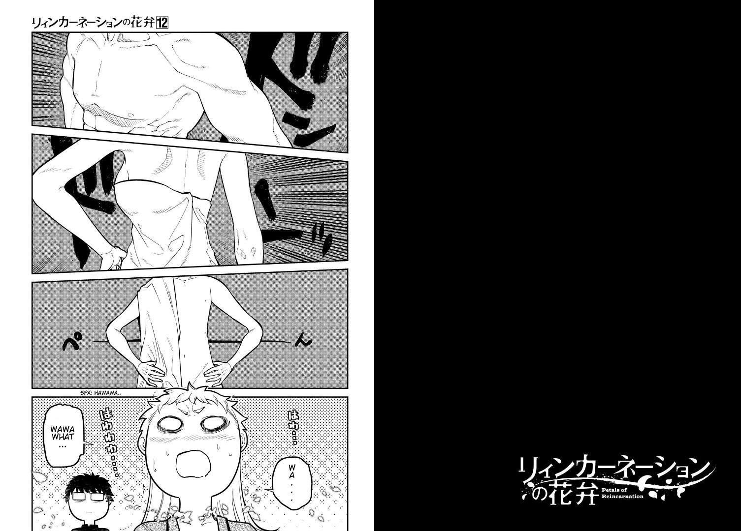 Reincarnation no Kaben Chap 62 - Next Chap 63
