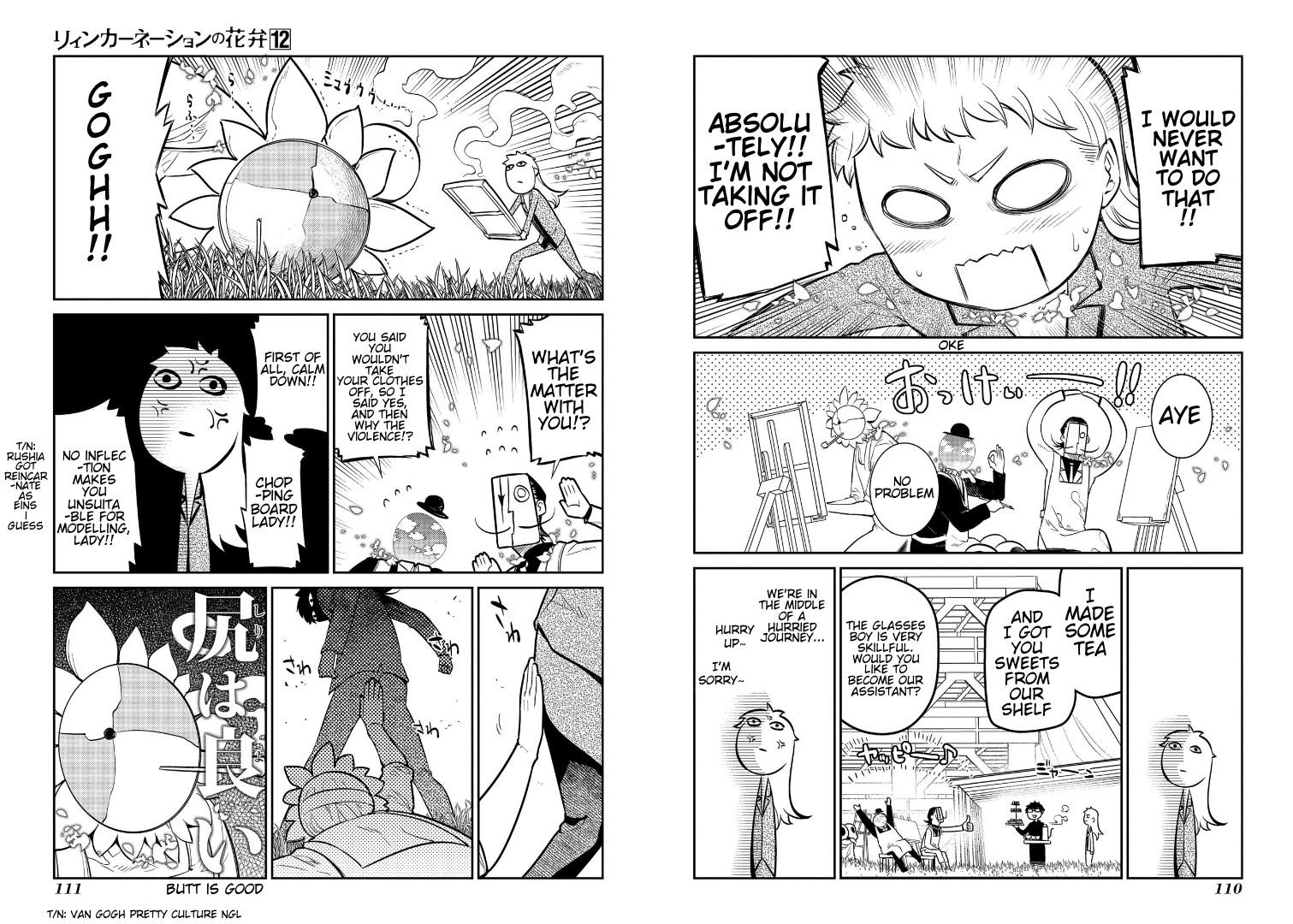 Reincarnation no Kaben Chap 62 - Next Chap 63