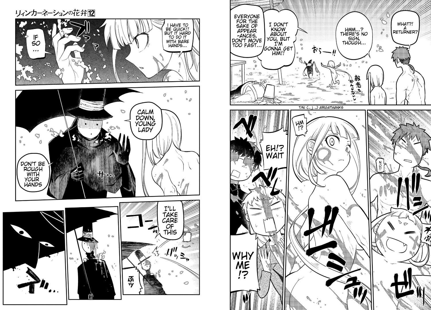 Reincarnation no Kaben Chap 62 - Next Chap 63