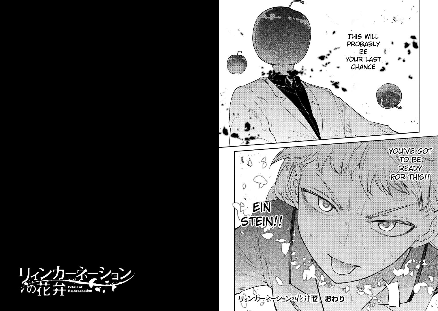 Reincarnation no Kaben Chap 63 - Next Chap 64