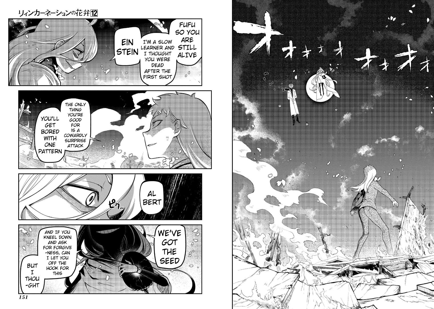 Reincarnation no Kaben Chap 63 - Next Chap 64