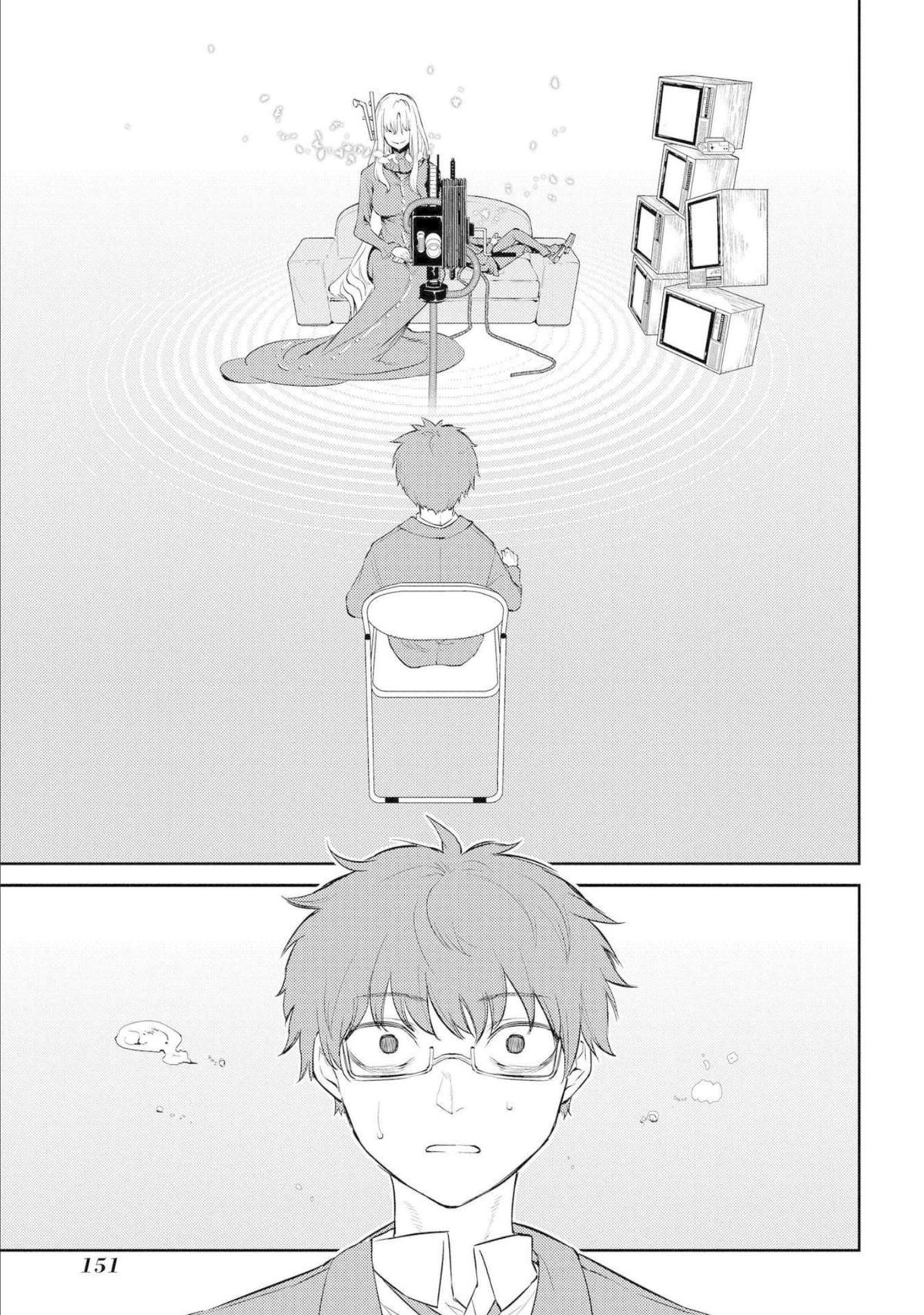 Reincarnation no Kaben Chap 77 - Next Chap 78