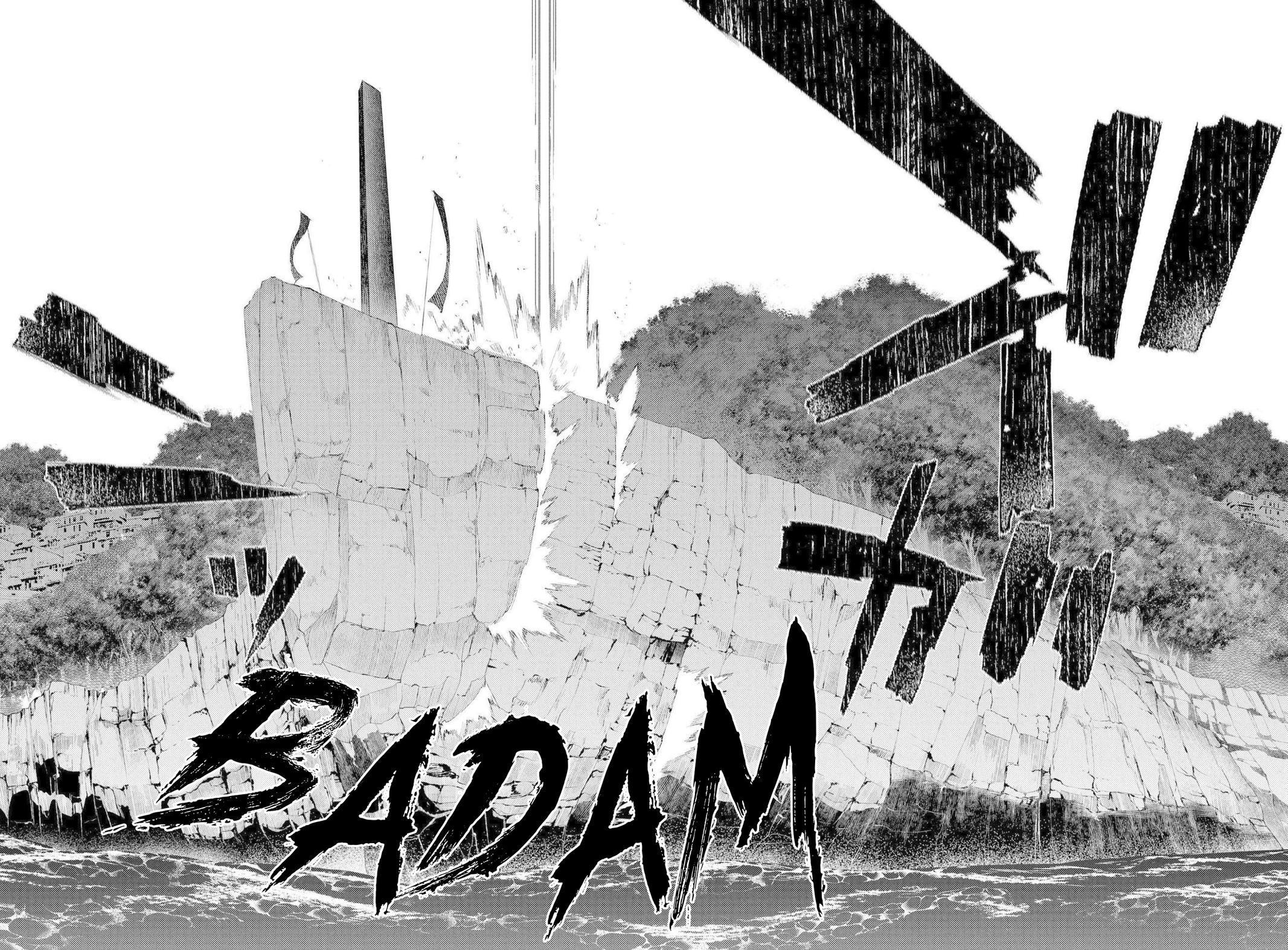 Reincarnation no Kaben Chap 74 - Next Chap 75