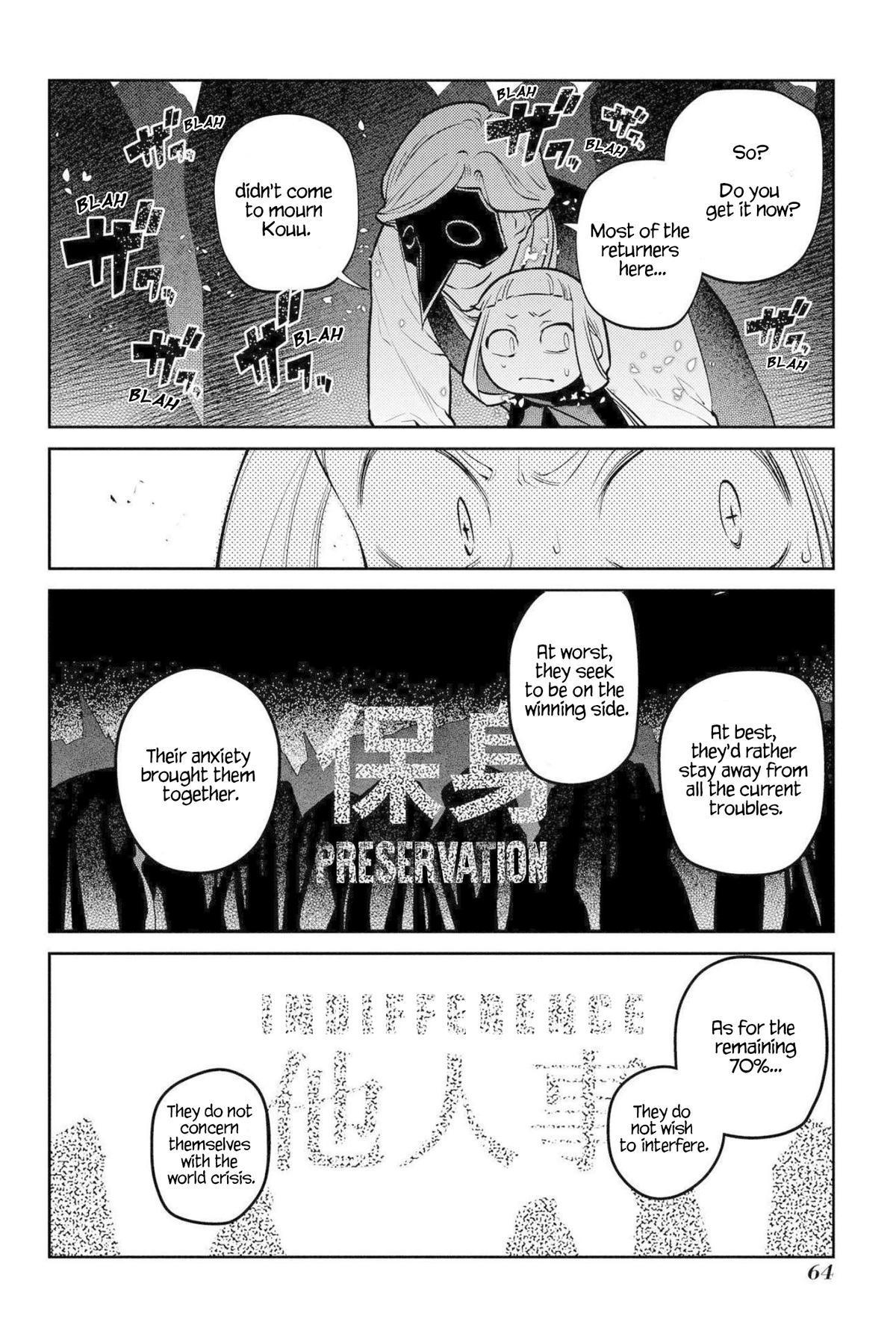 Reincarnation no Kaben Chap 74 - Next Chap 75