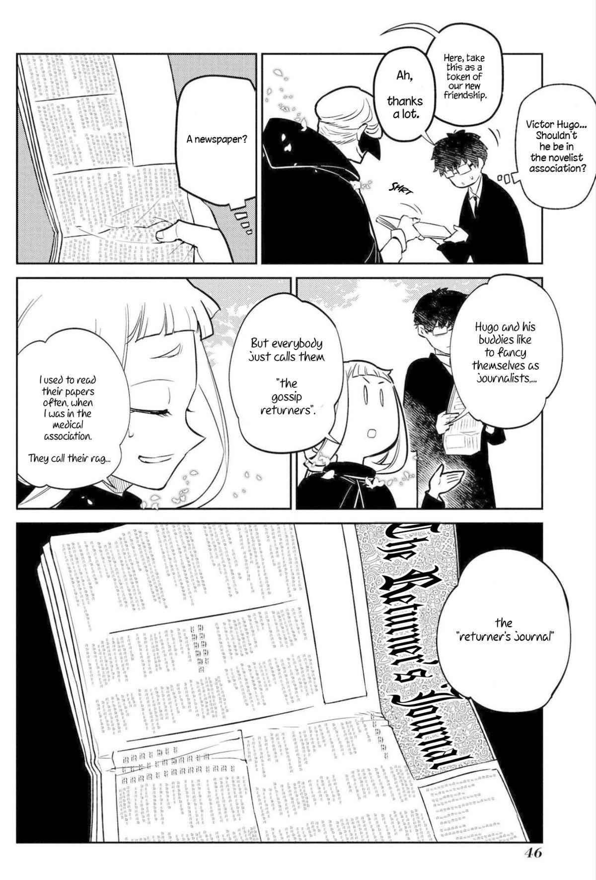 Reincarnation no Kaben Chap 74 - Next Chap 75