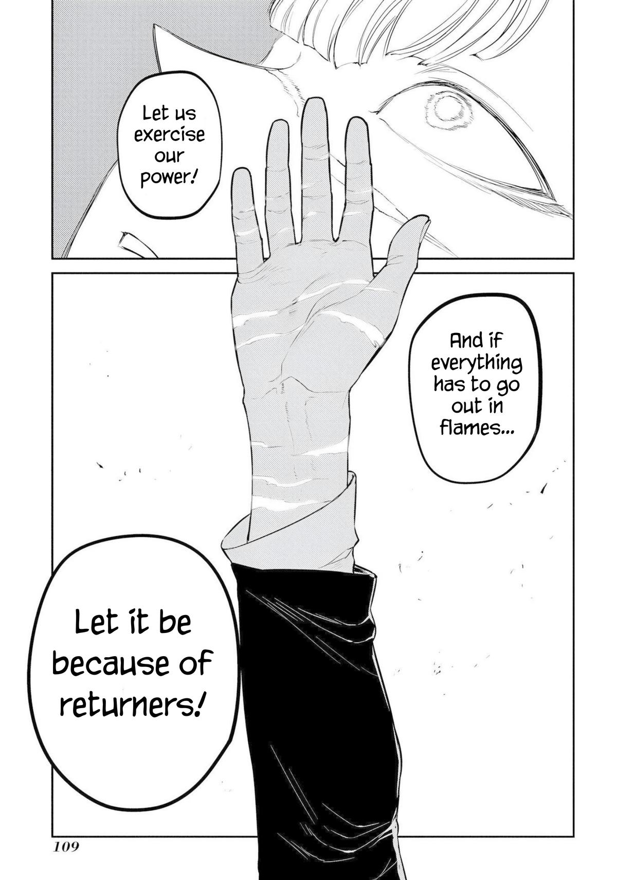 Reincarnation no Kaben Chap 75 - Next Chap 76