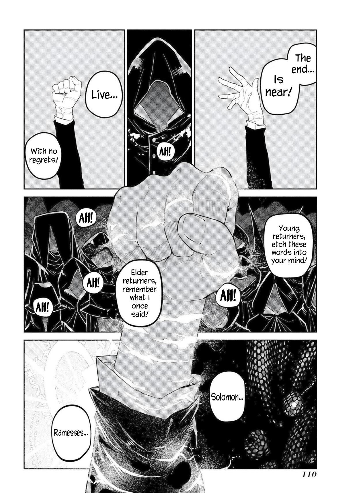 Reincarnation no Kaben Chap 75 - Next Chap 76
