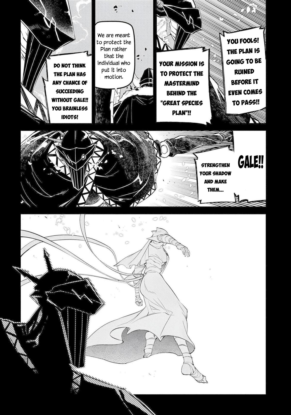 Reincarnation no Kaben Chap 75 - Next Chap 76