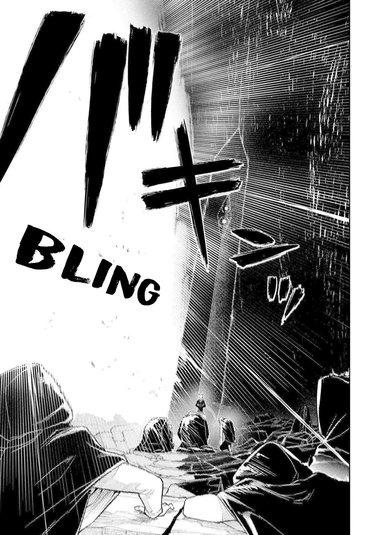 Reincarnation no Kaben Chap 75 - Next Chap 76