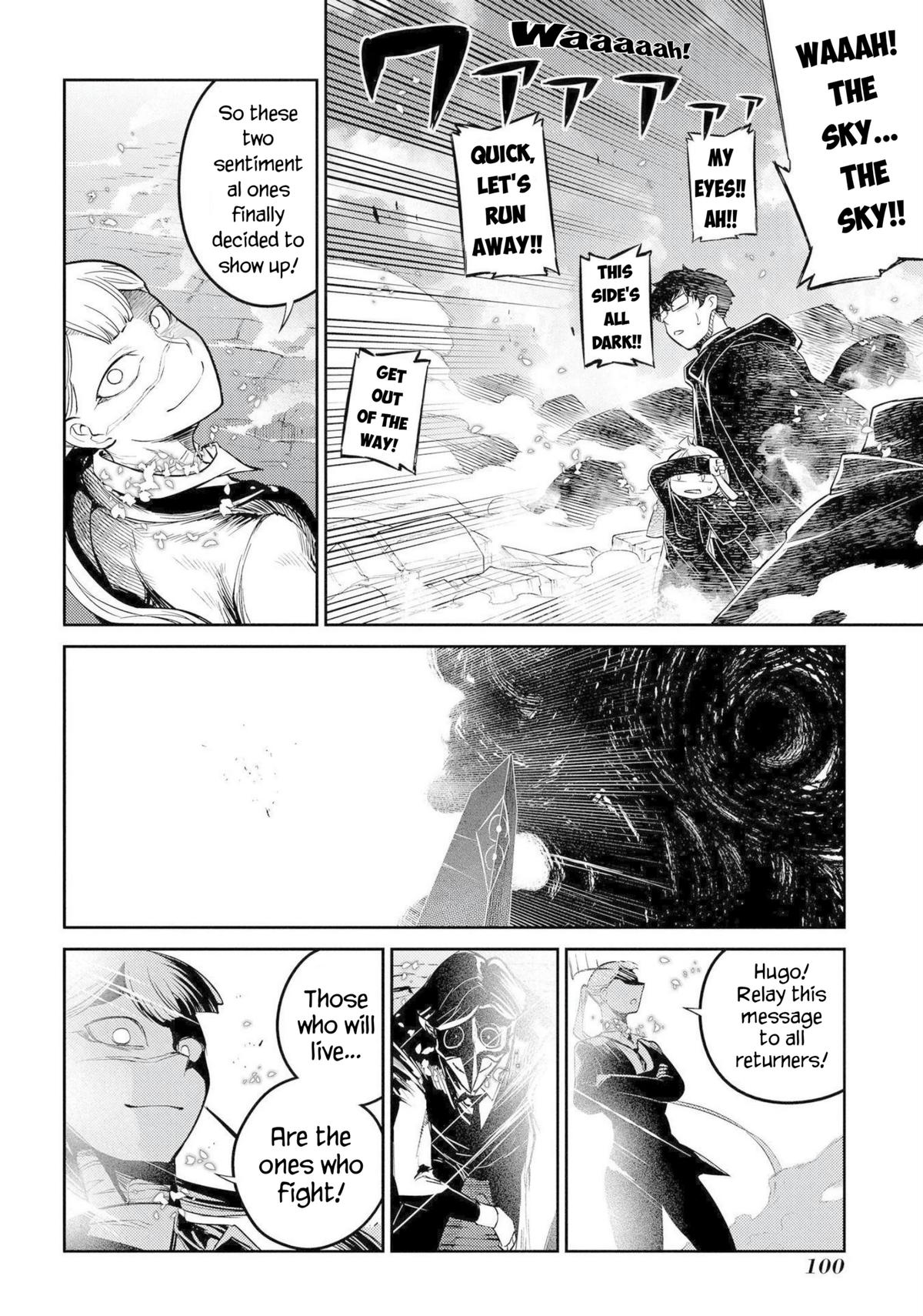 Reincarnation no Kaben Chap 75 - Next Chap 76