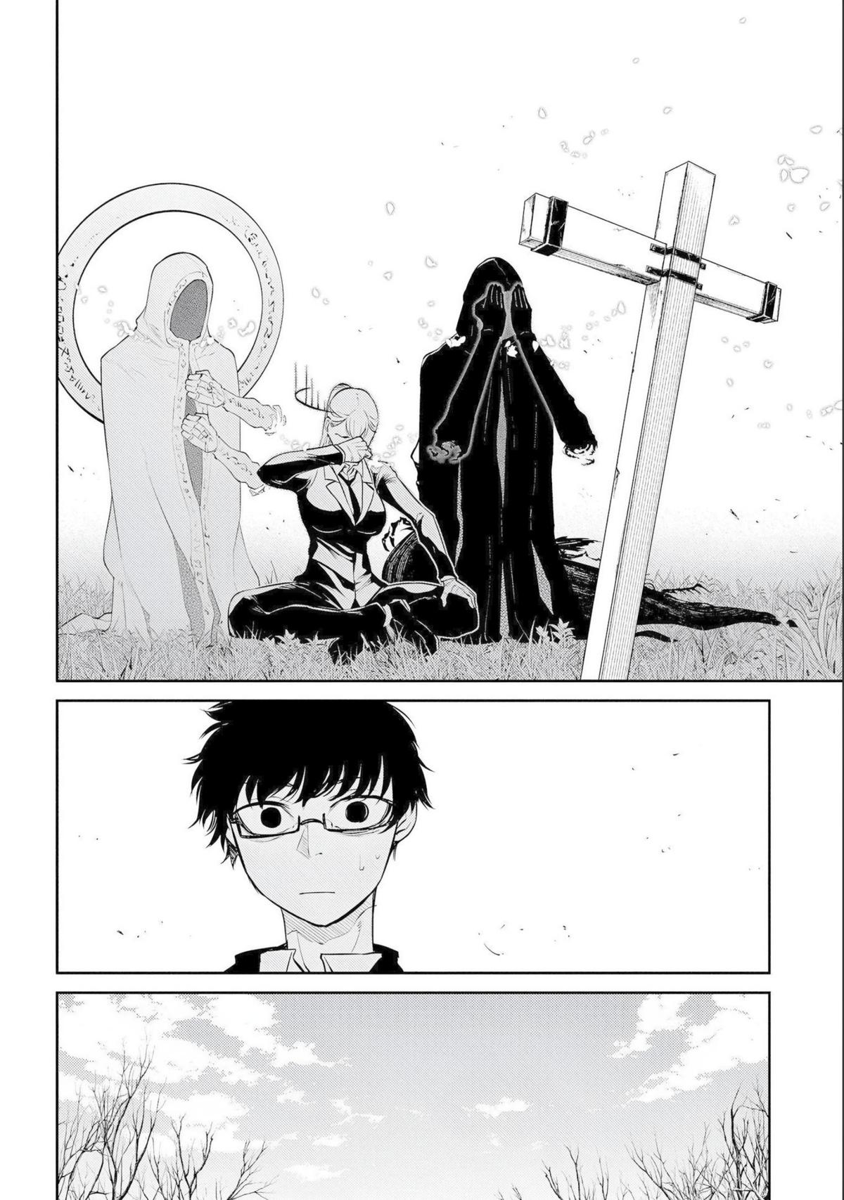 Reincarnation no Kaben Chap 76 - Next Chap 77