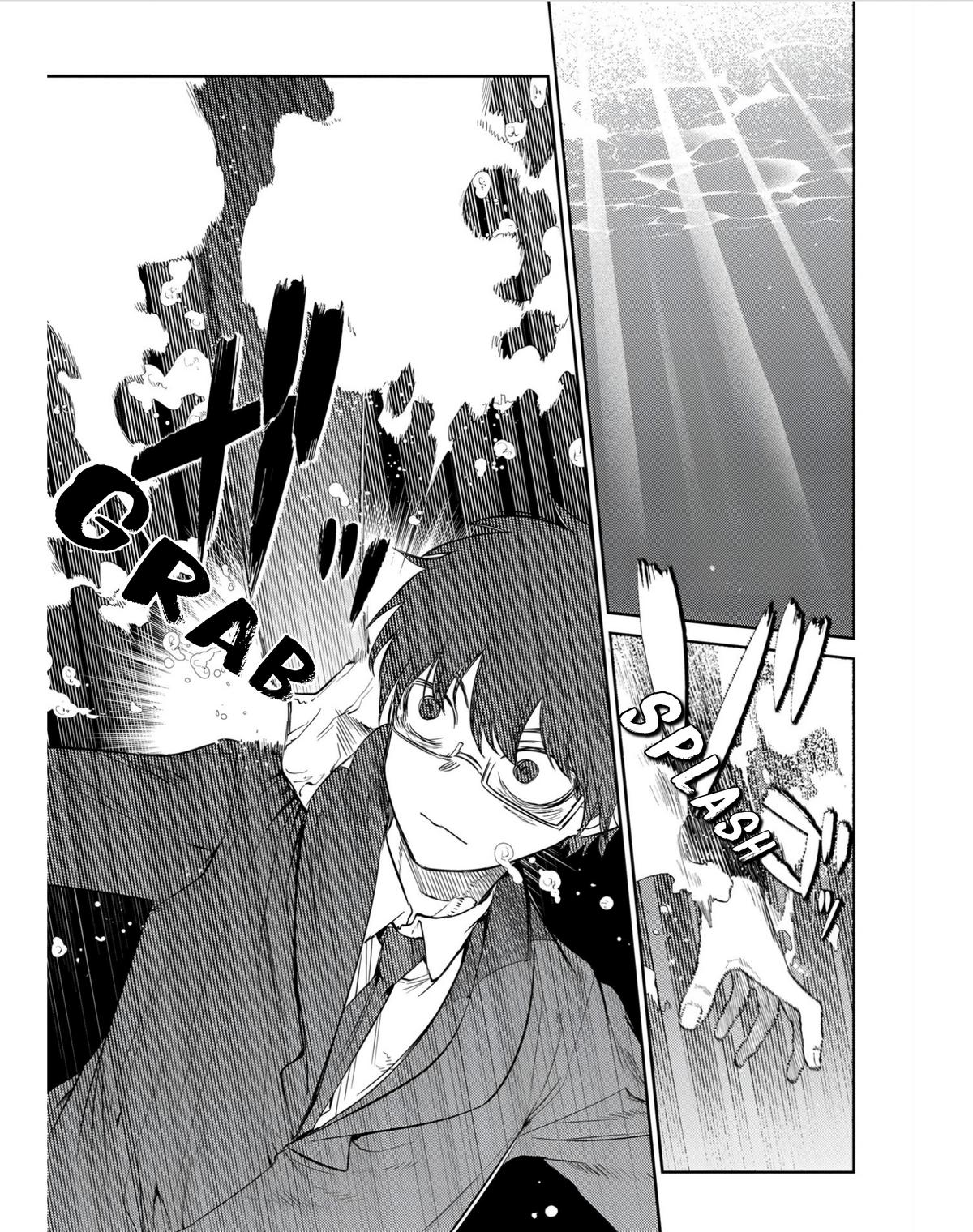 Reincarnation no Kaben Chap 79 - Next Chap 80