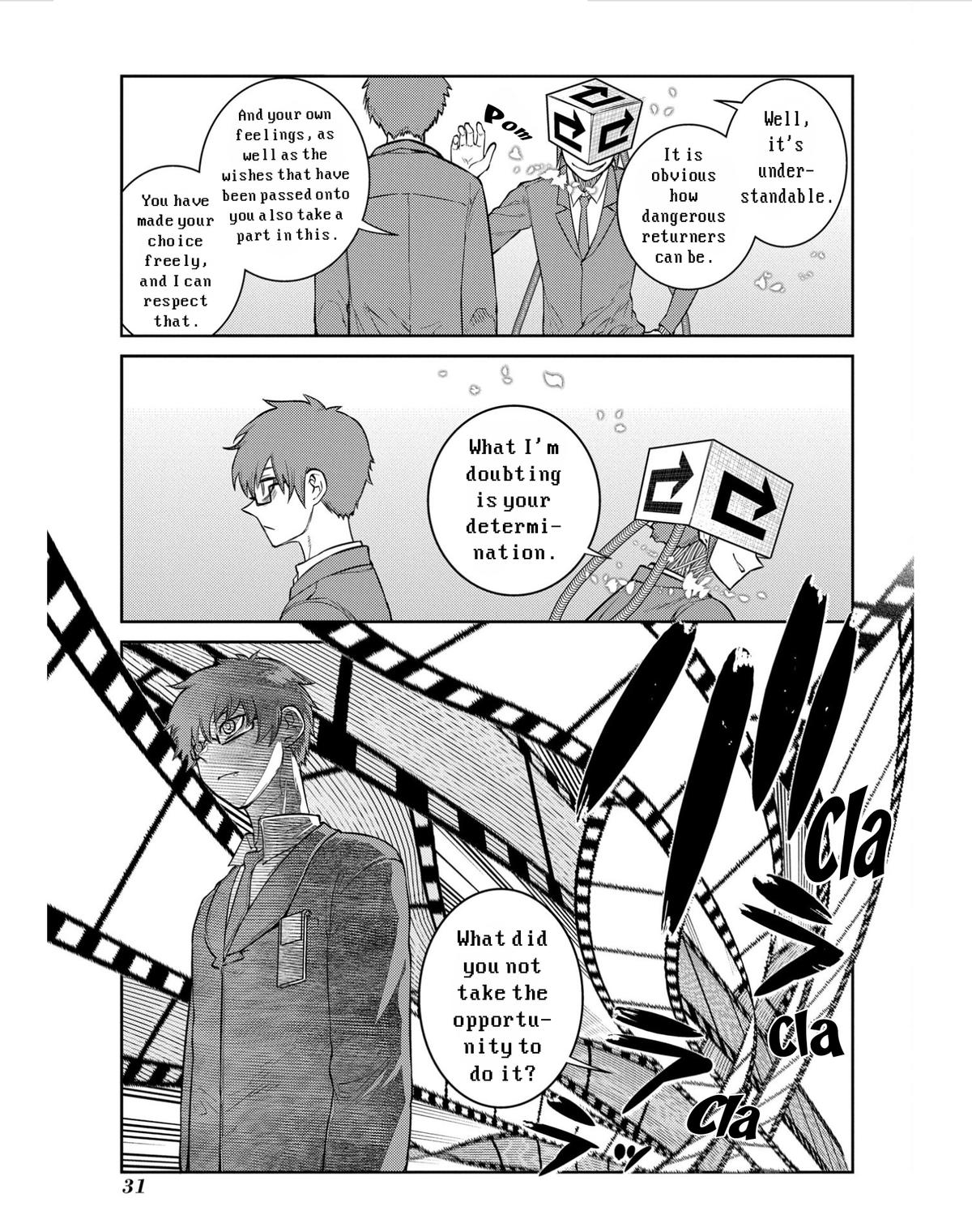 Reincarnation no Kaben Chap 79 - Next Chap 80