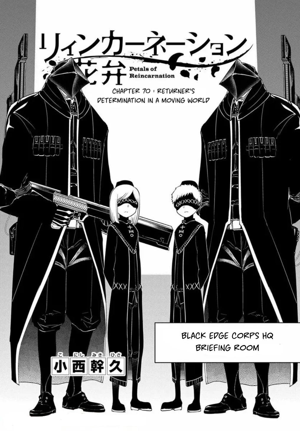 Reincarnation no Kaben Chap 70 - Next Chap 71