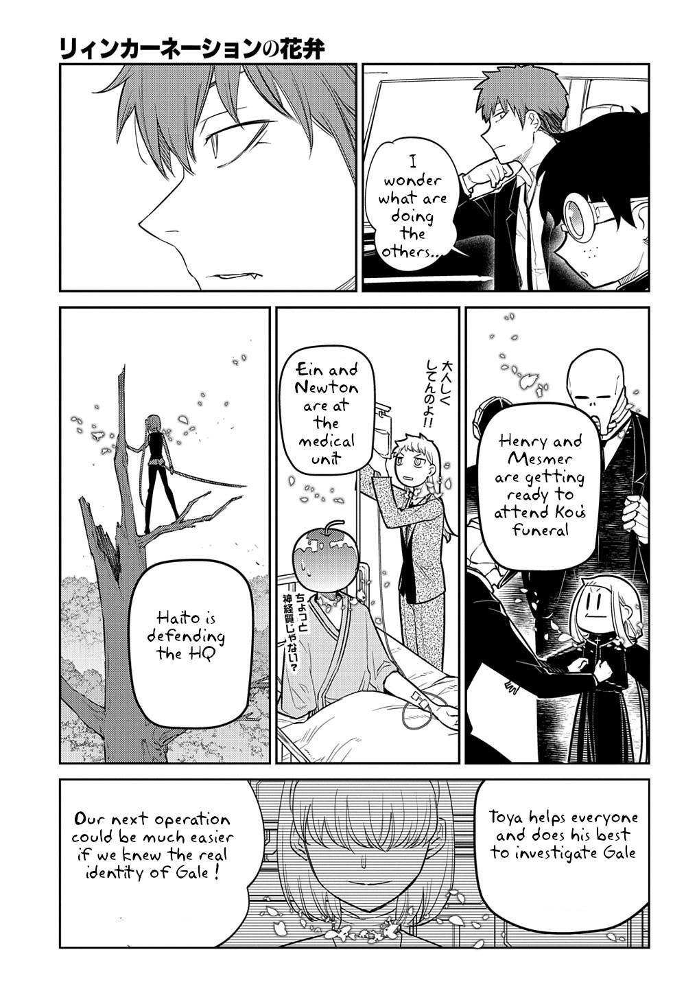 Reincarnation no Kaben Chap 71 - Next Chap 72