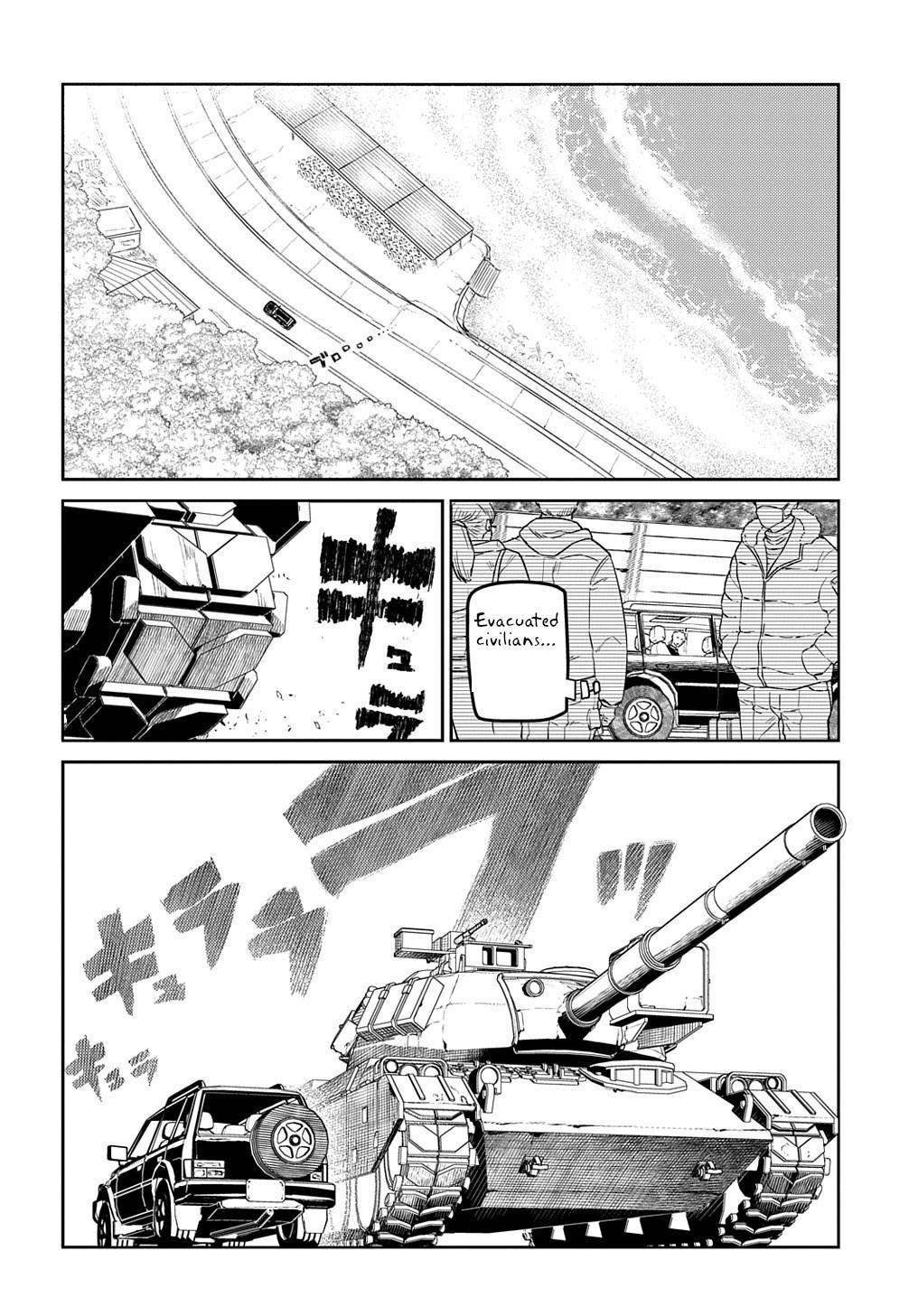 Reincarnation no Kaben Chap 71 - Next Chap 72