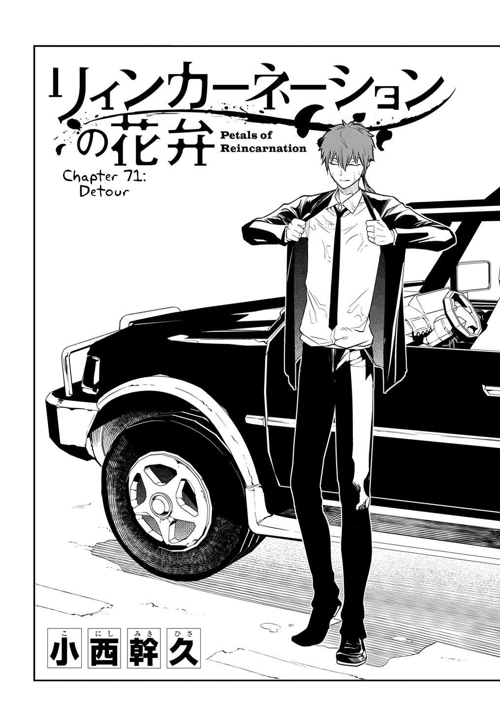Reincarnation no Kaben Chap 71 - Next Chap 72