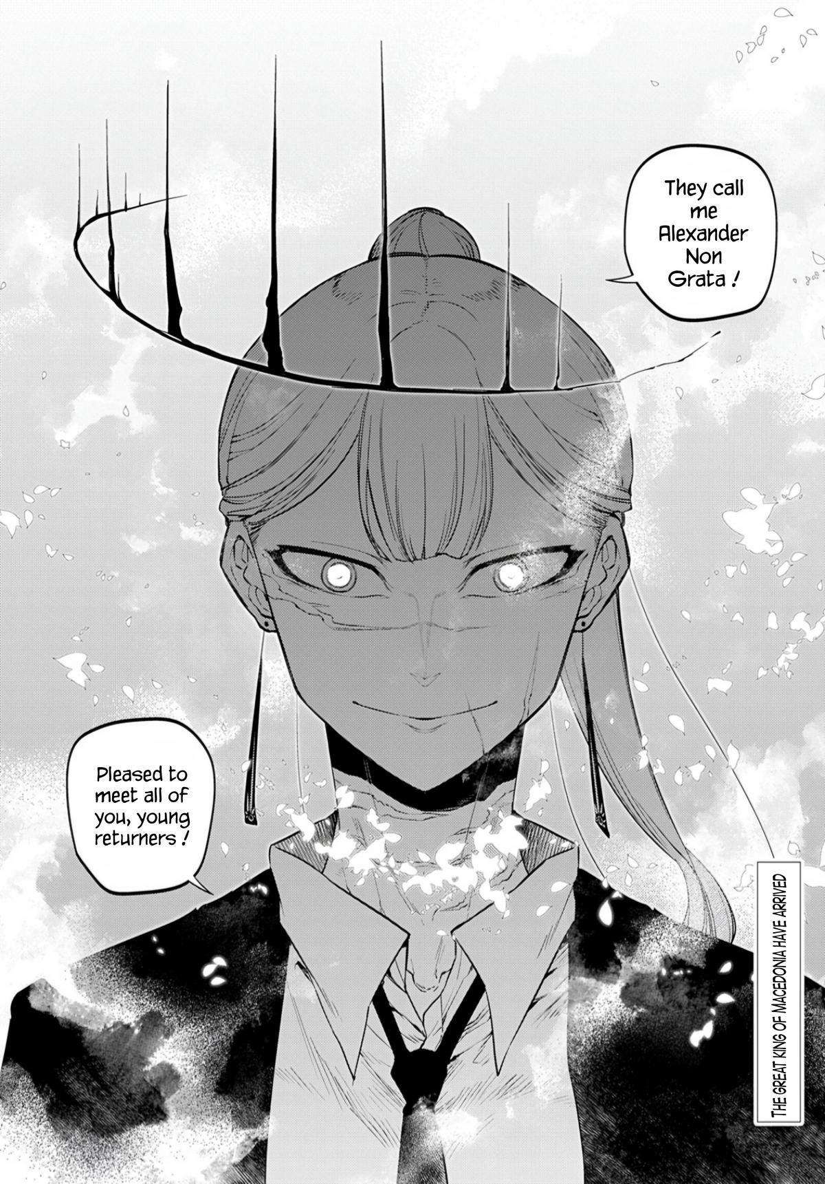 Reincarnation no Kaben Chap 72 - Next Chap 73