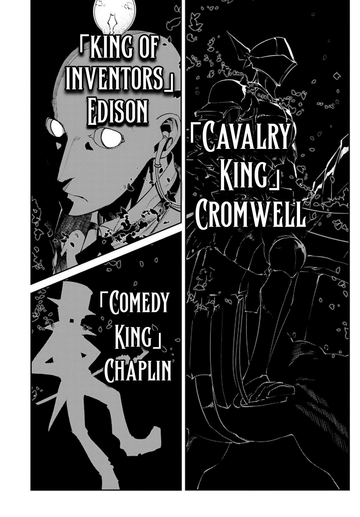 Reincarnation no Kaben Chap 72 - Next Chap 73