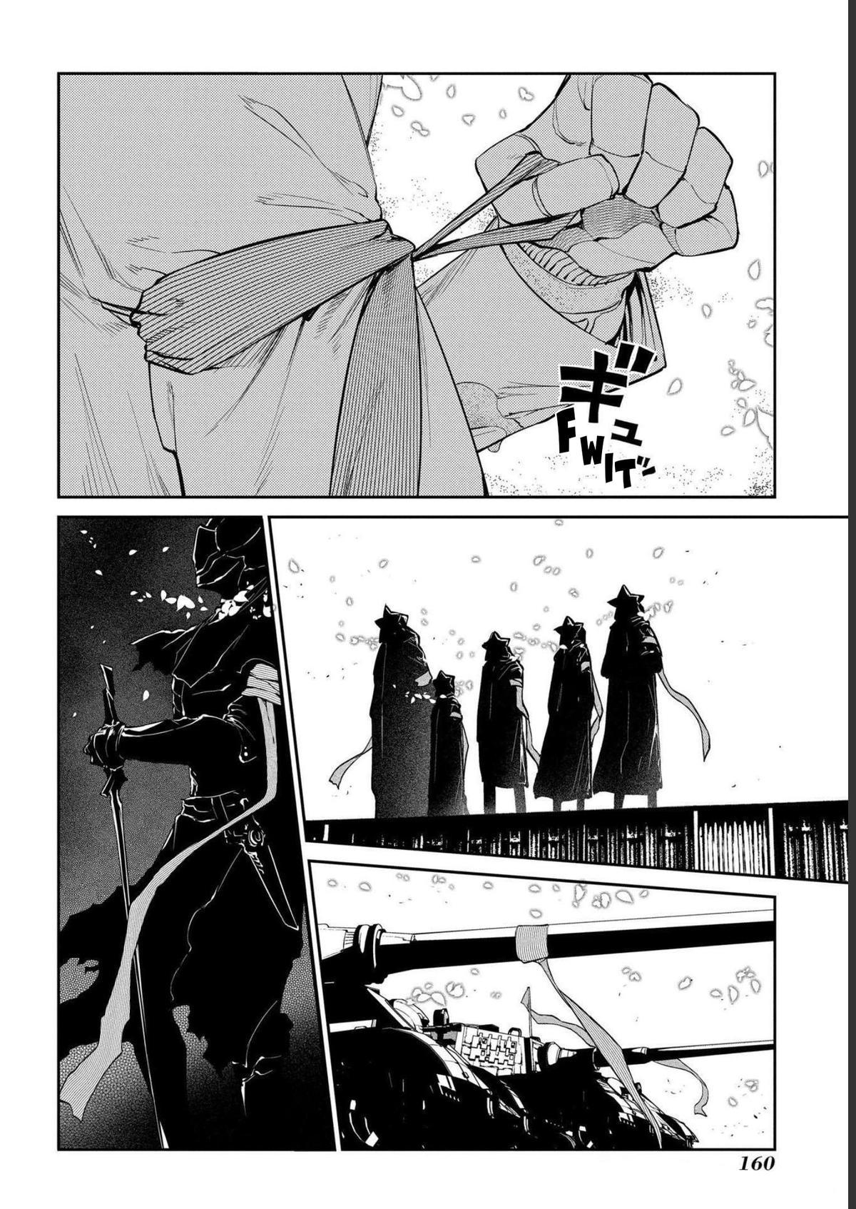 Reincarnation no Kaben Chap 87 - Next Chap 88
