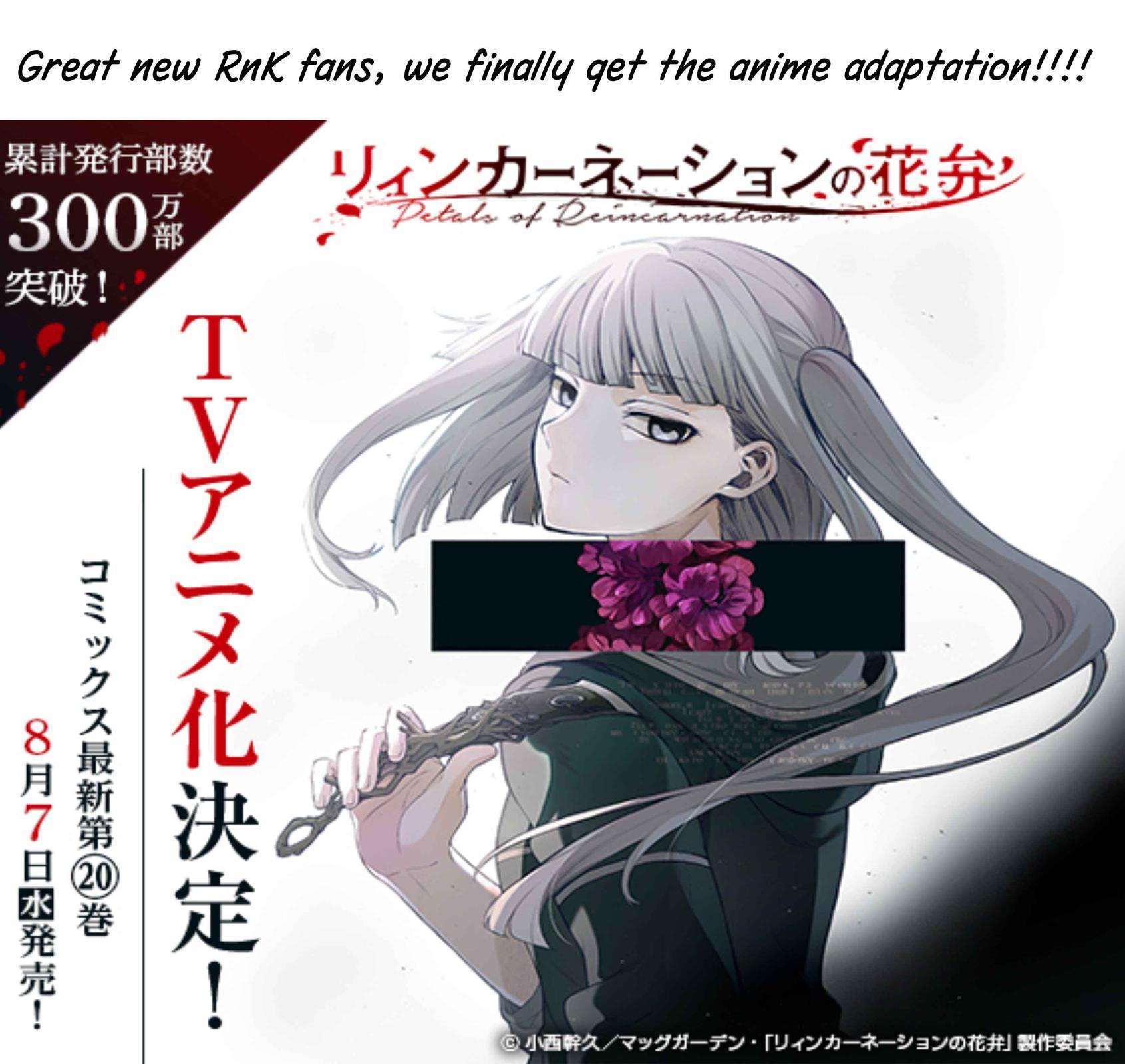 Reincarnation no Kaben Chap 87 - Next Chap 88